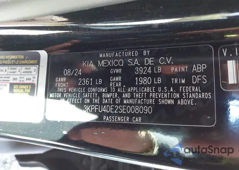 2025 Kia K4 Ex из США, поврежденный, VIN 3KPFU4DE2SE008090